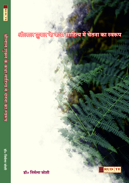 KR book 47